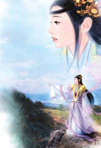至尊仙皇(合作)